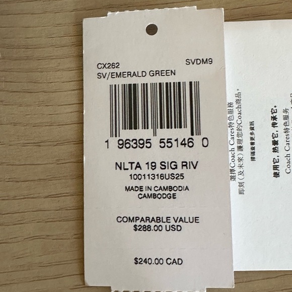 Coach - Picture 15 of 16